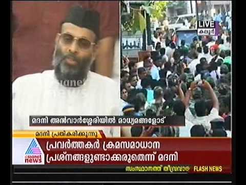 asianet news live